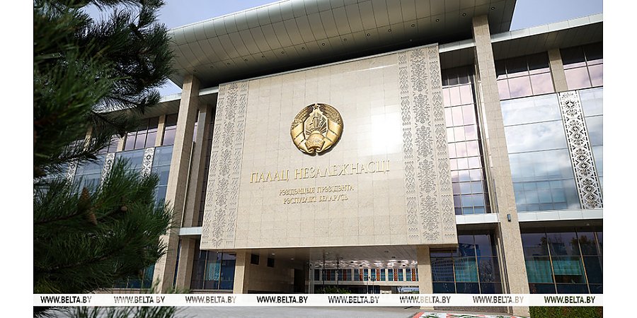 Александр Лукашенко: программа развития Беларуси до 2030 года должна быть действенной и без прожектерства