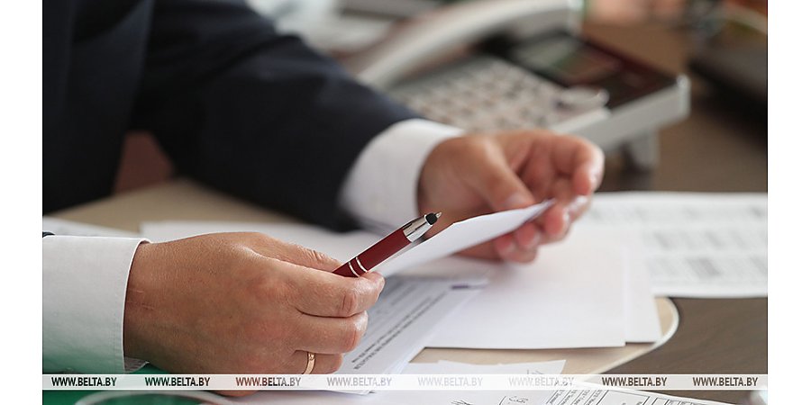 В Беларуси разработан проект указа для развития внебиржевого рынка Форекс