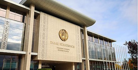 Госнаград и Благодарности Президента удостоены 48 представителей различных сфер деятельности