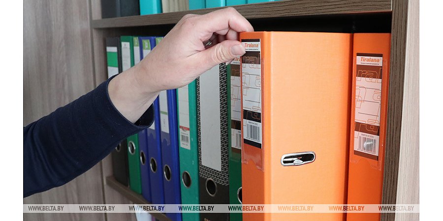 Минтруда внесло изменения в инструкцию о порядке исчисления среднего заработка