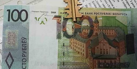 В Гродно задержали фальшивомонетчика. "Сотни" печатал дома на принтере