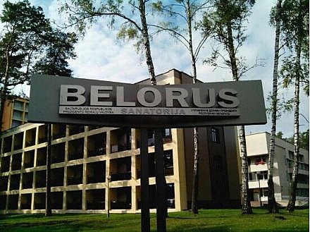 Замминистра иностранных дел Литвы Мантас Адоменас заявил о намерении забрать находящийся в Друскининкае санаторий Belorus