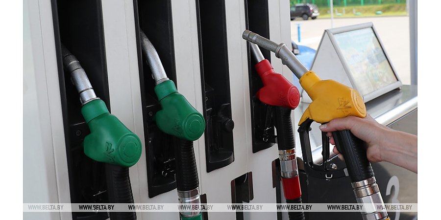 Автомобильное топливо в Беларуси с 10 марта дорожает на 1 копейку