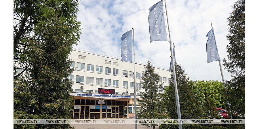 Госстандарт назвал победителей конкурса лучших товаров Беларуси в 2020 году