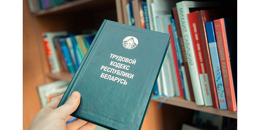 Бесплатную консультацию юристов можно получить 21 декабря