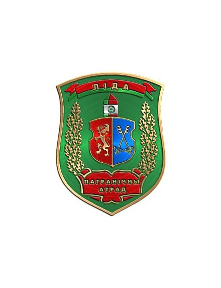 О разъяснении законодательства