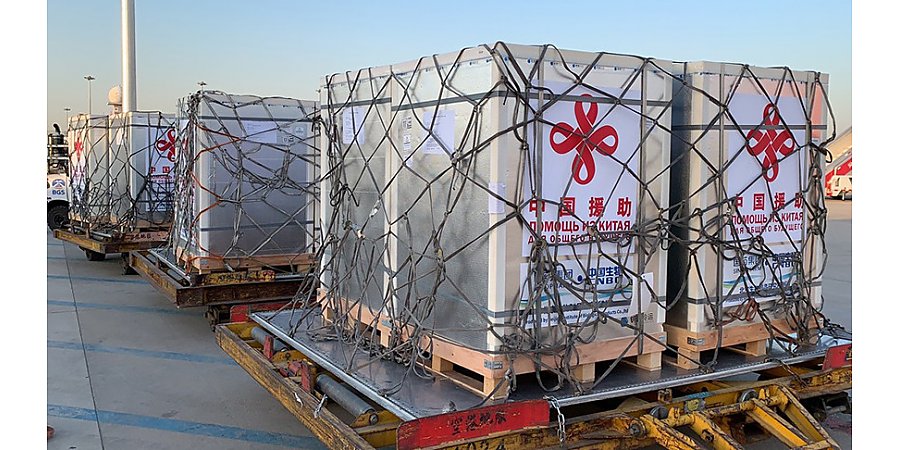 Самолет с 300 тыс. доз вакцины против COVID-19 вылетел из Пекина в Беларусь