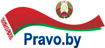 Право доступно всем. Проверено!