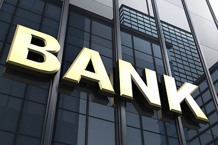 Банки обновили условия выдачи кредитов. Что еще поменялось у них за неделю
