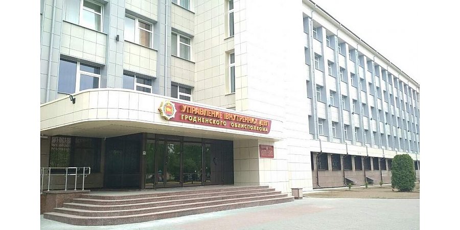 Из «банка» звонят. Какой схемой пользуются мошенники для выманивания денег