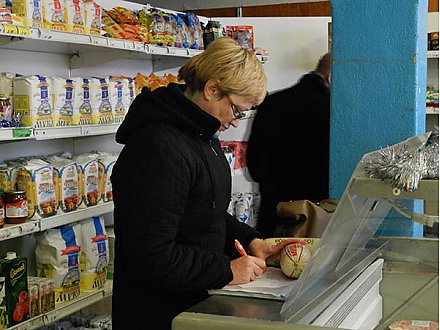 Как не попасть на товар «с душком»