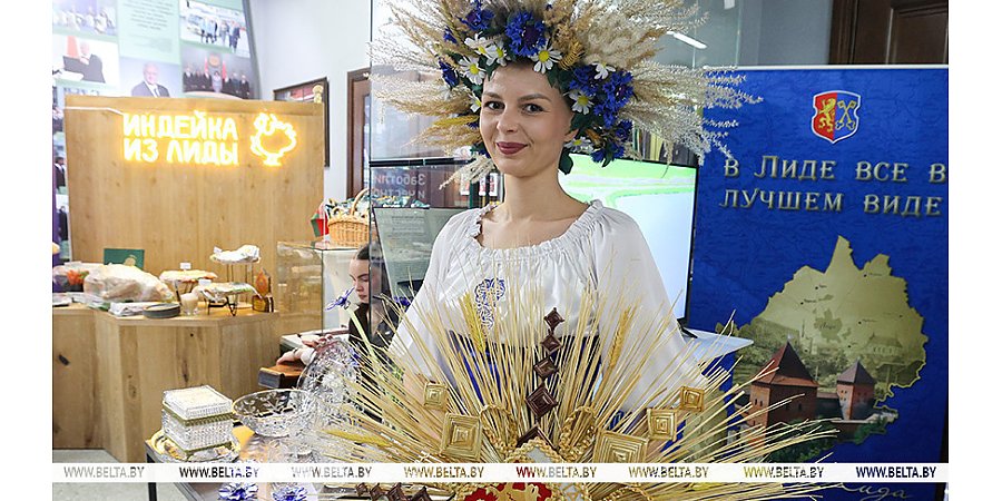 Шесть районов Гродненской области представили на выставке в Совете Республики новые проекты и достижения