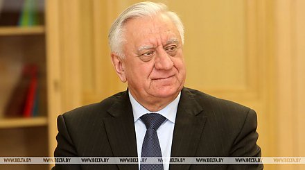 Михаил Мясникович: стратегию развития евразийской интеграции до 2025 года планируется утвердить 19 мая
