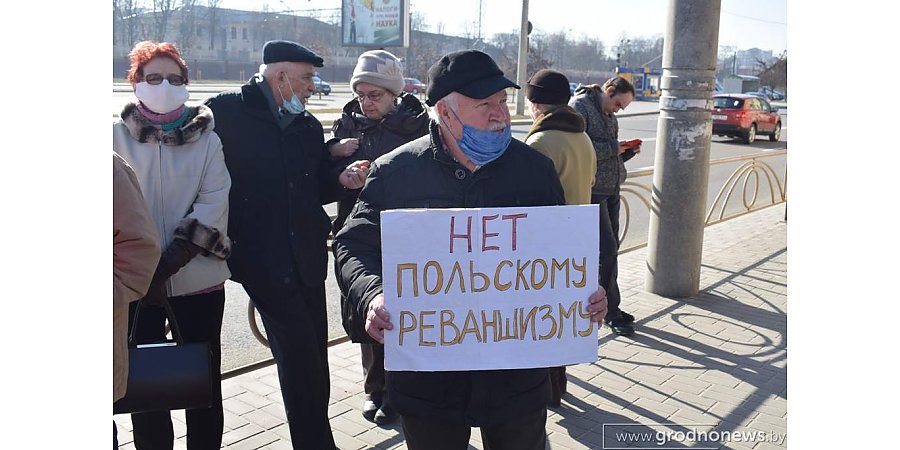 «Многие возмущены тем, как действуют власти соседних государств в отношении нашей страны». В Гродно прошел пикет у польского посольства