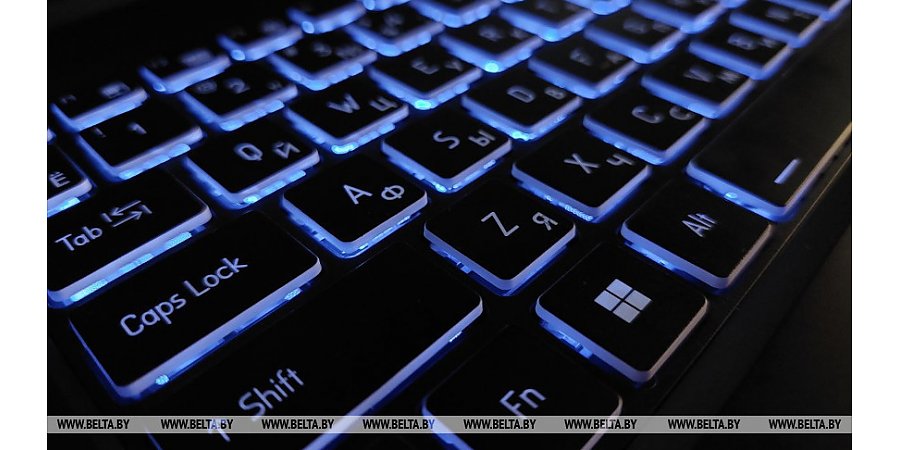 МВД объявило о старте творческого конкурса "Кибербезопасность для всех!"