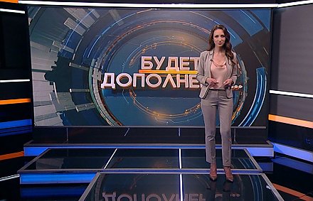 «Москали», «свядомыя» и «несвядомыя» – зачем вбивать клин между славянскими народами? Личные примеры в рубрике «Будет дополнено»