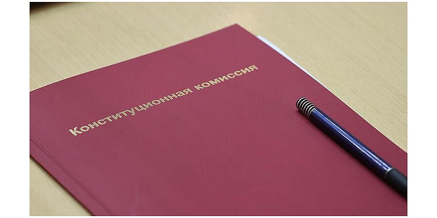 Преамбулу Конституции предлагается дополнить положениями о сохранении нацсамобытности