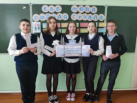 Святкаванне Міжнароднага дня роднай мовы па-доцішску