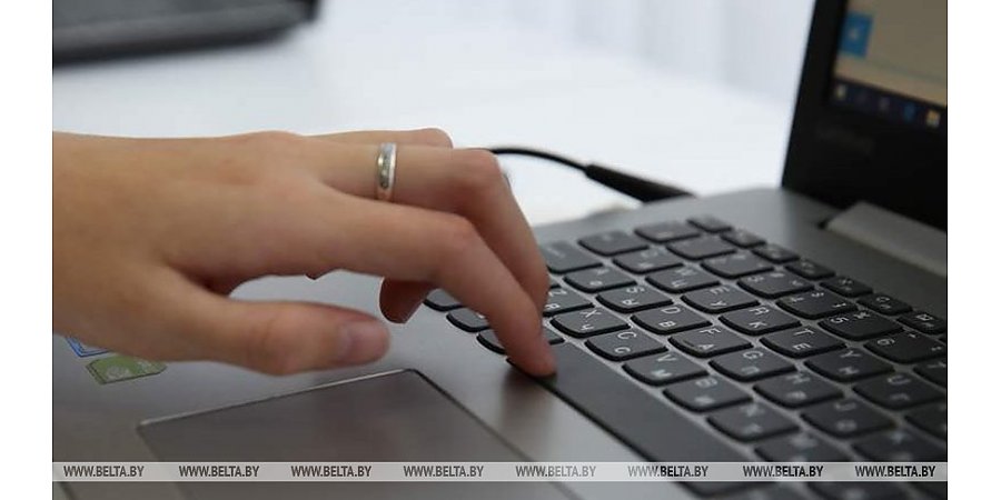 Заказать услуги и проверить информацию. В Беларуси заработал обновленный портал соцзащиты