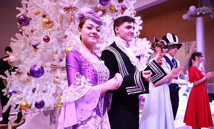 Фотофакт: Областной новогодний бал прошел в Гродно