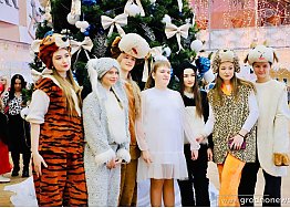 Новости
