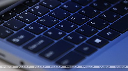 В Беларуси корректируется законодательство по защите персональных данных. Что предлагается изменить? 