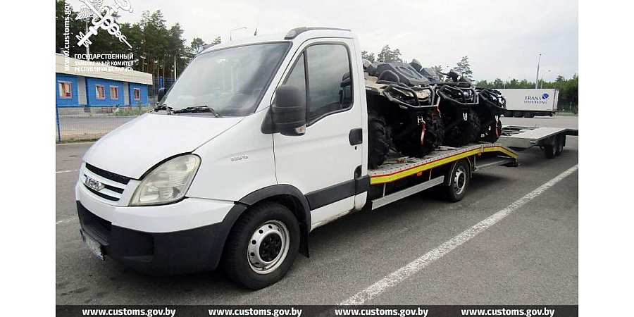 Гродненские таможенники пресекли ввоз квадроциклов по заниженной стоимости