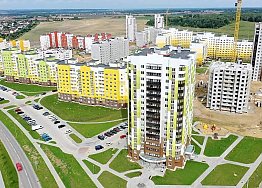 Новости