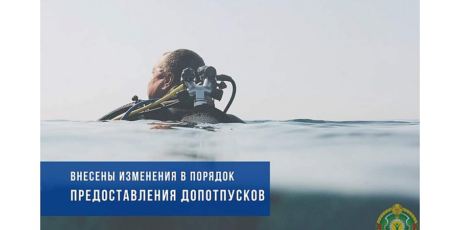 Что нужно знать о предоставлении дополнительного отпуска в Беларуси