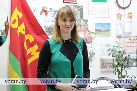 О жизни союзной молодежи Вороновщины рассказала первый секретарь Наталья Метелица