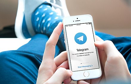 Telegram взломали: получен доступ к перепискам в мессенджере