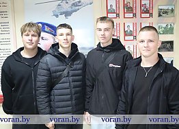 Новости