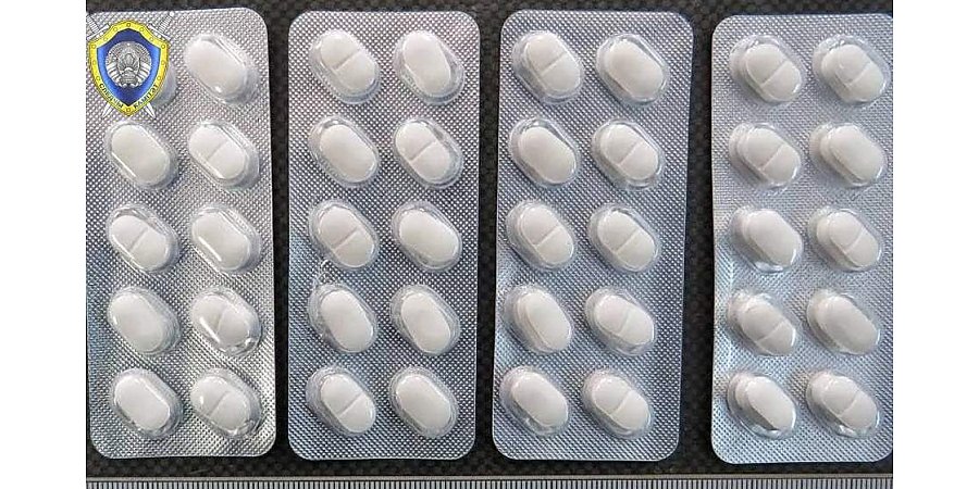 Лидчанина задержали за попытку переслать более 10 таблеток метандиенона
