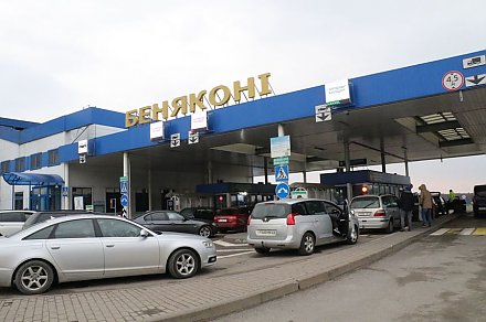 Отделение пограничного контроля  «Бенякони» признано лучшим в органах пограничной службы по итогам 2023 года