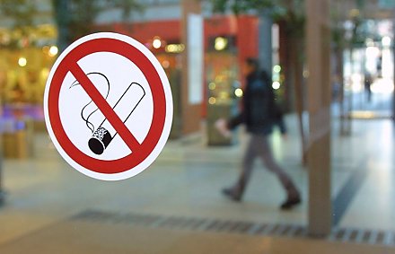 Ответственность за курение в общественных местах могут ужесточить