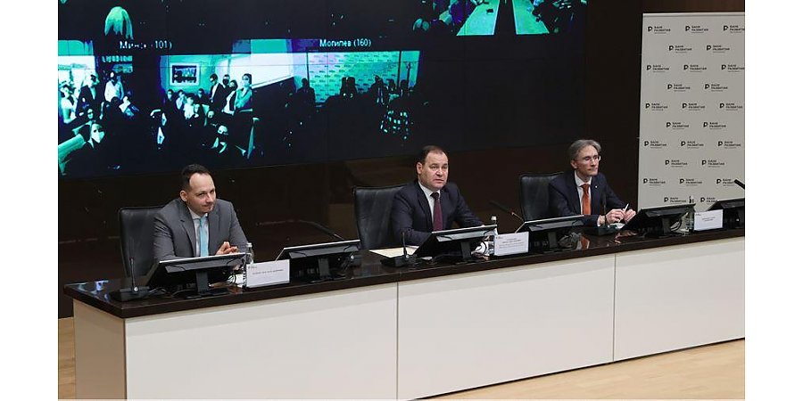 Роман Головченко представил коллективу Банка развития нового руководителя