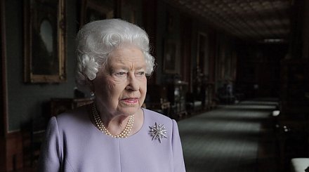 Букингемский дворец сообщил об ухудшении здоровья Елизаветы II