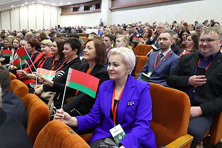 Партия истинных белорусов