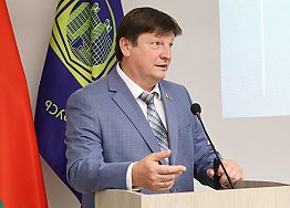 Новости