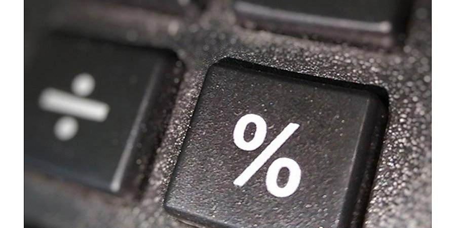 Бюджет Союзного государства в 2026 году планируется увеличить на 6,2%