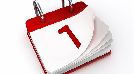 Изменения с 1 февраля: повышаются пенсии, возрастают детские пособия, дорожают сигареты