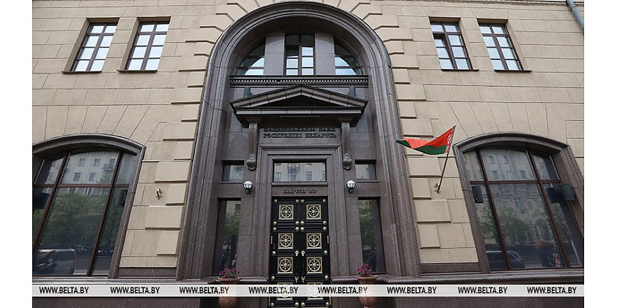 Нацбанк снизил ставку рефинансирования до 9,25% годовых