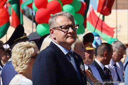 Помощник Президента - инспектор по Гродненской области Константин Бурак: «Основой нашего поступательного движения к новым высотам служит героизм наших предков»