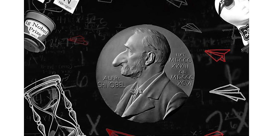 Кто стал обладателем Шнобелевской премии в 2023 году?