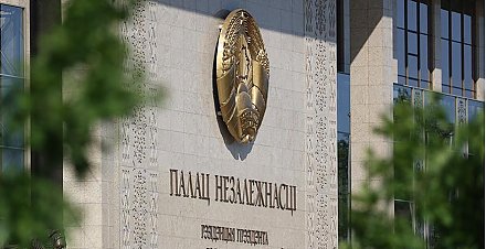 Стипендии Президента Беларуси на 2026 год назначены 56 молодым ученым