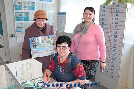 С районкой и время проходит быстрее