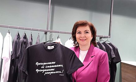 ФОТОФАКТ: В Минске открылся первый магазин с мерчем от Александра Лукашенко