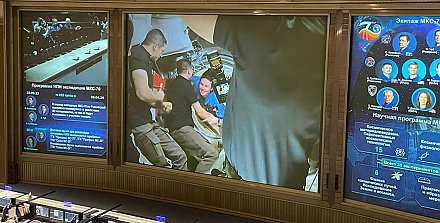 Первая женщина-космонавт Беларуси Марина Василевская прямо с МКС пообщается со студентами БГУ