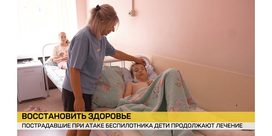 Тяжелого пациента, поступившего к медикам после атаки на автобус в Брянской области, перевели в хирургическое отделение