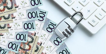 МНС рассказало о льготах по имущественным налогам